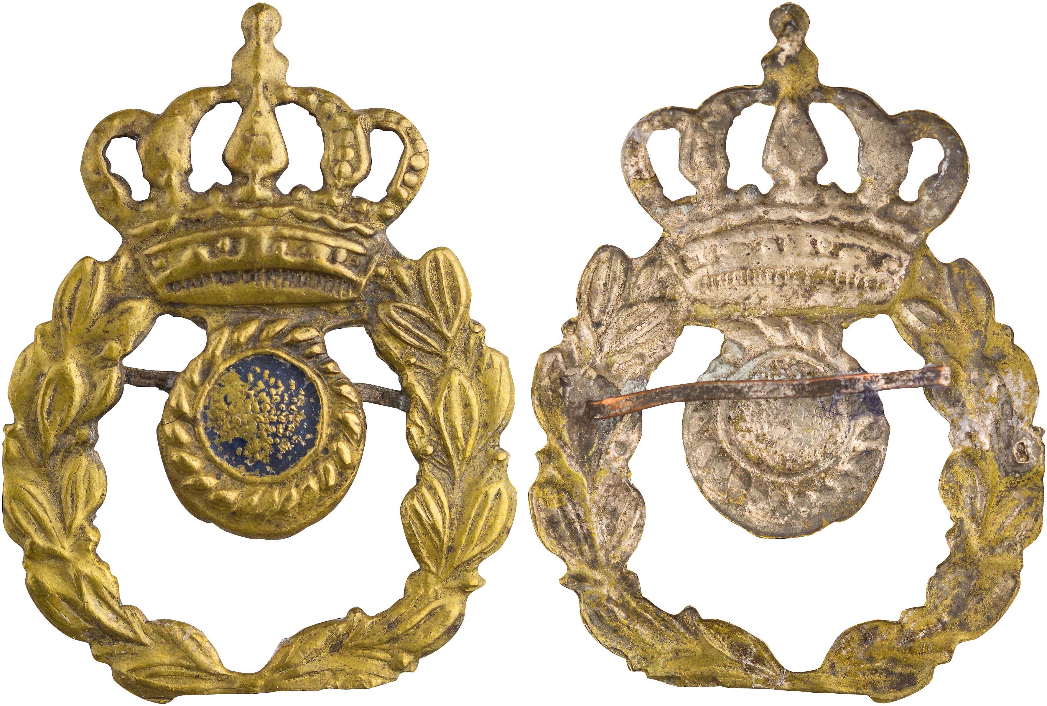 Lot 6967 - VARIOUSGREEK MEDALS  -  A. Karamitsos Live Internet Auction 25, Part A