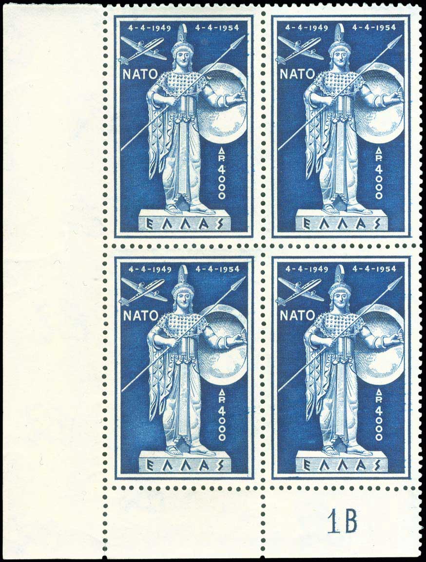 Lot 571 - AIR-MAIL ISSUES - Air-mail issues -  A. Karamitsos Postal & Live Internet Auction 749