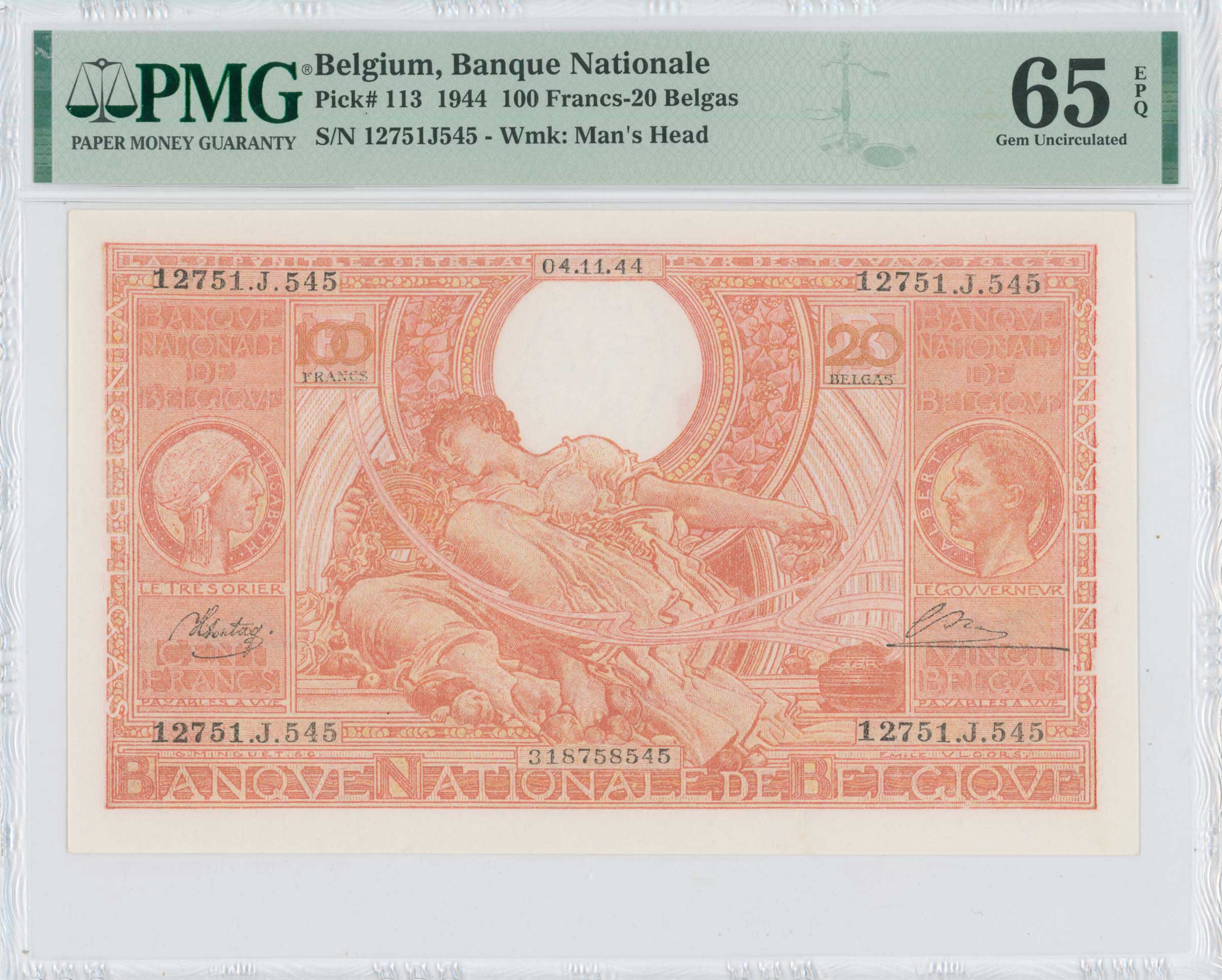 Lot 7602 - - BANKNOTESOF EUROPEAN COUNTRIES - A. Karamitsos Live Internet Auction 24, Part B Lot 7602 - - BANKNOTESOF EUROPEAN COUNTRIES - A. Karamitsos Live Internet Auction 24, Part B