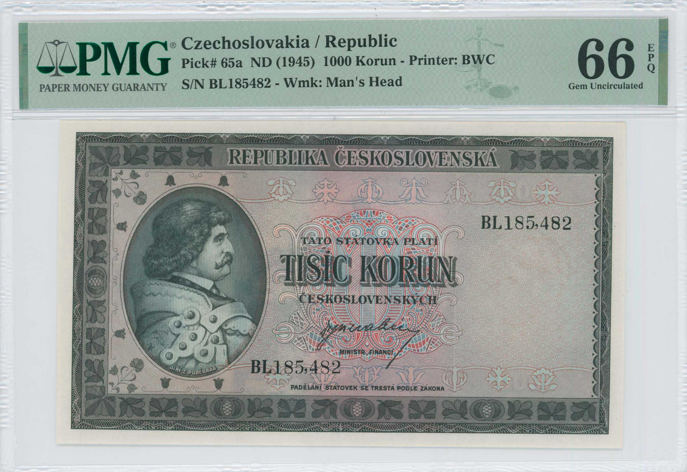 Lot 7633 - - BANKNOTESOF EUROPEAN COUNTRIES -  A. Karamitsos Live Internet Auction 24, Part B