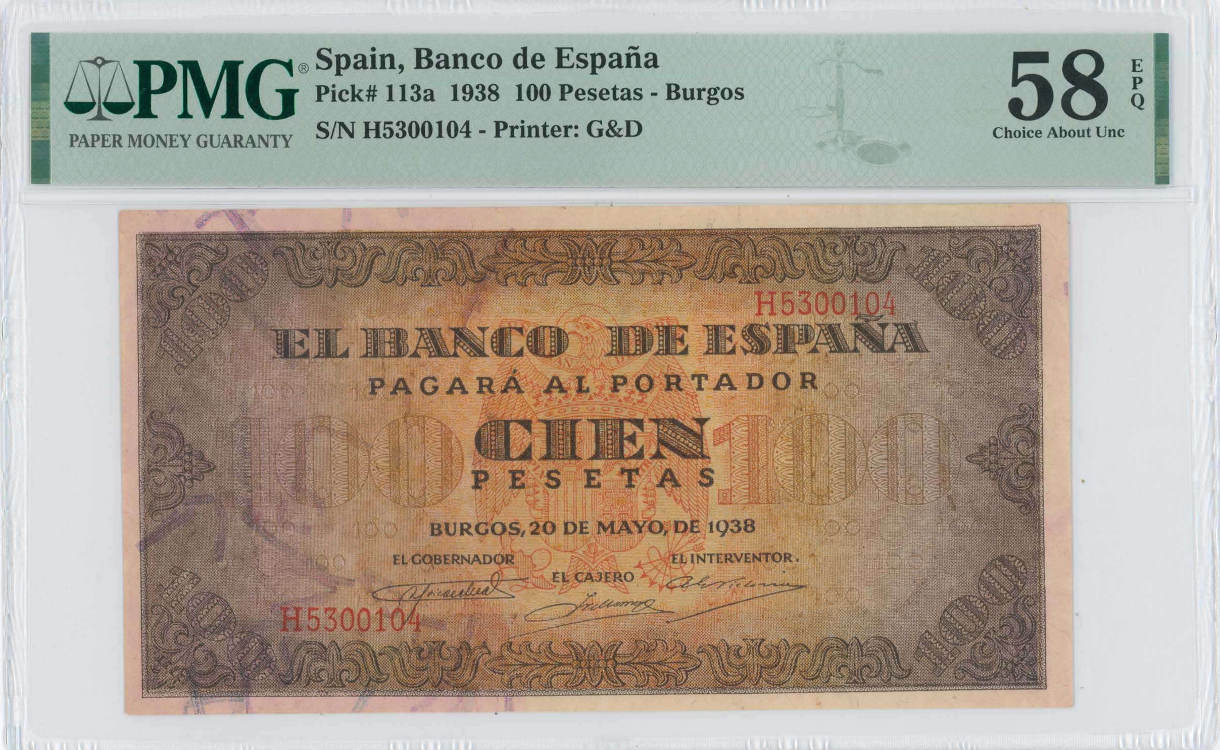 Lot 7964 - BANKNOTESOF EUROPEAN COUNTRIES - A. Karamitsos Live Internet Auction 25, Part B Lot 7964 - BANKNOTESOF EUROPEAN COUNTRIES - A. Karamitsos Live Internet Auction 25, Part B