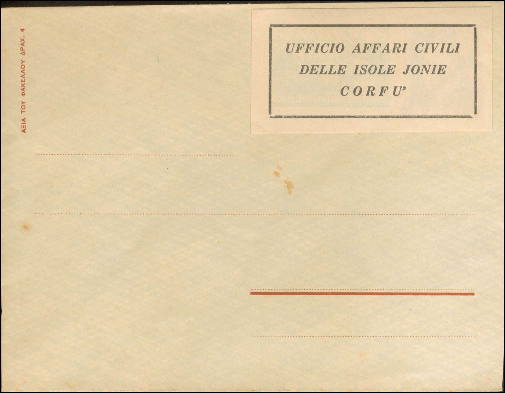 Lot 901 - - IONIANISLANDS - A. Karamitsos Postal & Live Internet Auction 754 Lot 901 - - IONIANISLANDS - A. Karamitsos Postal & Live Internet Auction 754