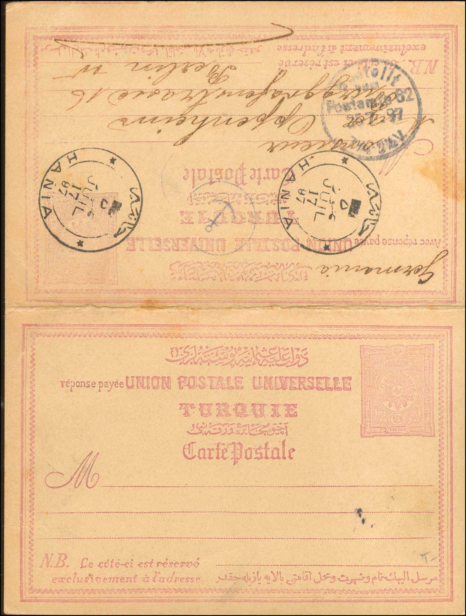 Lot 933 - - TurkishPost-Office - A. Karamitsos Postal & Live Internet Auction 754 Lot 933 - - TurkishPost-Office - A. Karamitsos Postal & Live Internet Auction 754
