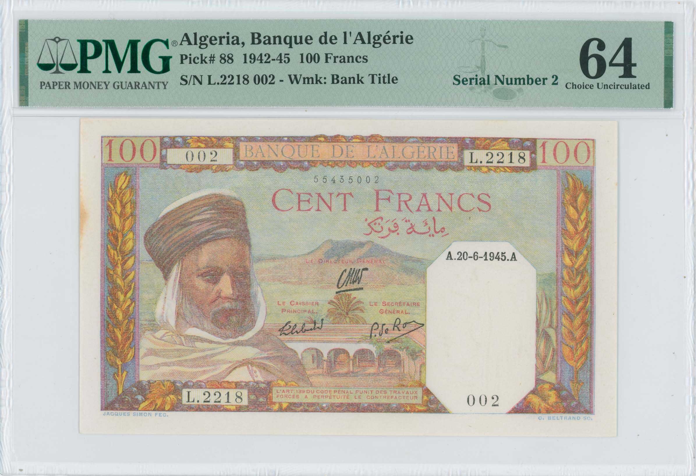 Lot 7076 - PAPERMONEY - BANKNOTES - BANKNOTESOF AFRICAN COUNTRIES - A. Karamitsos Postal & Live Internet Auction 750, Part B Coins, Medals & Banknotes Lot 7076 - PAPERMONEY - BANKNOTES - BANKNOTESOF AFRICAN COUNTRIES - A. Karamitsos Postal & Live Internet Auction 750, Part B Coins, Medals & Banknotes