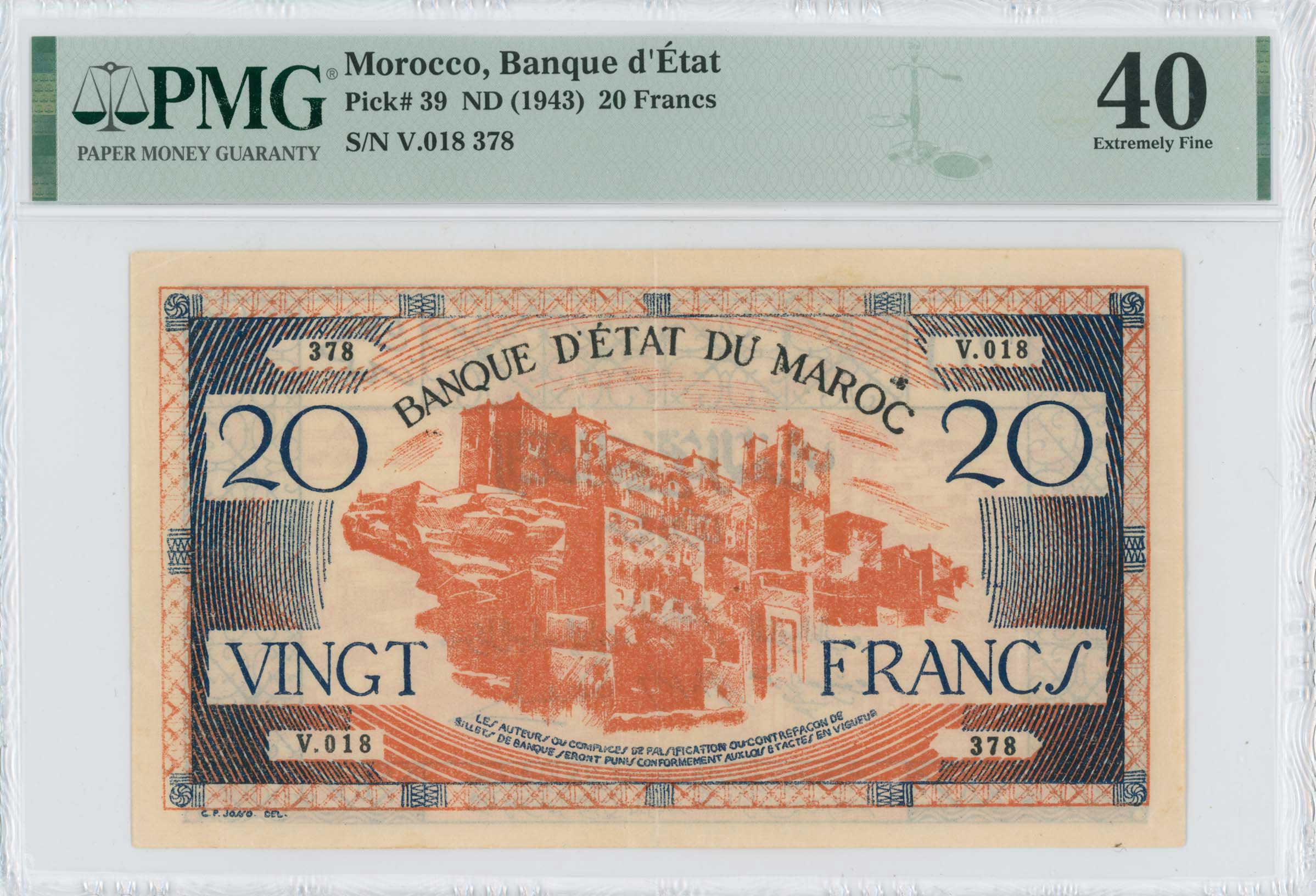 Lot 8087 - BANKNOTESOF AFRICAN COUNTRIES  -  A. Karamitsos Live Internet Auction 25, Part B