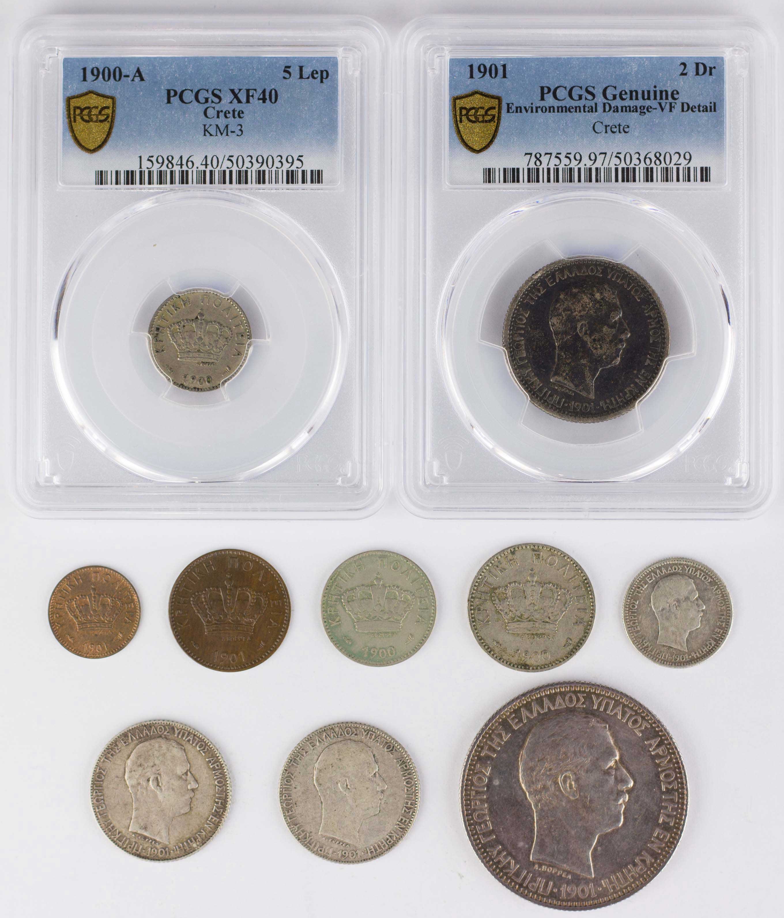 Lot 6446 - - Crète -  A. Karamitsos Live Internet Auction 24, Part A