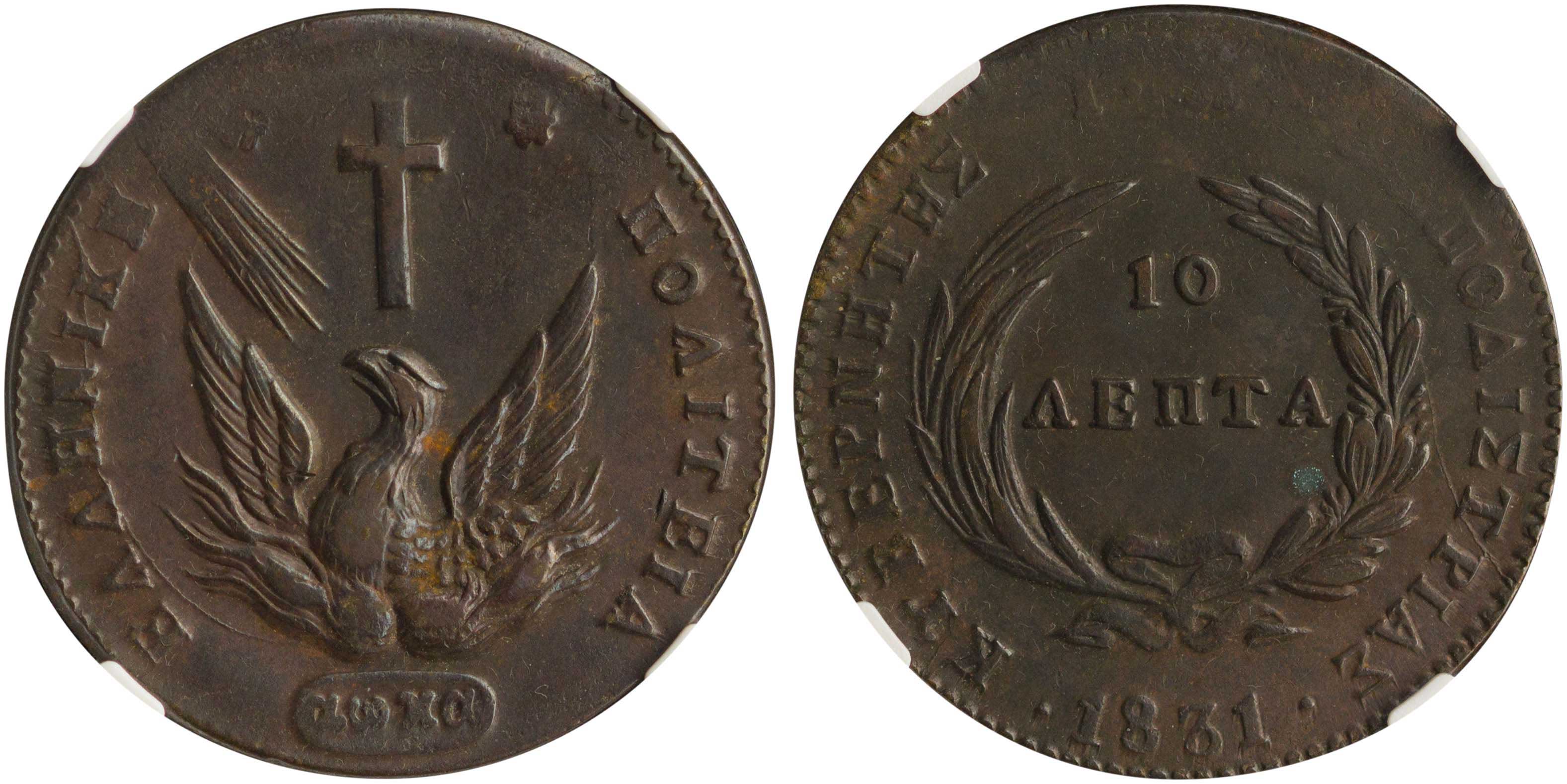 Lot 06030