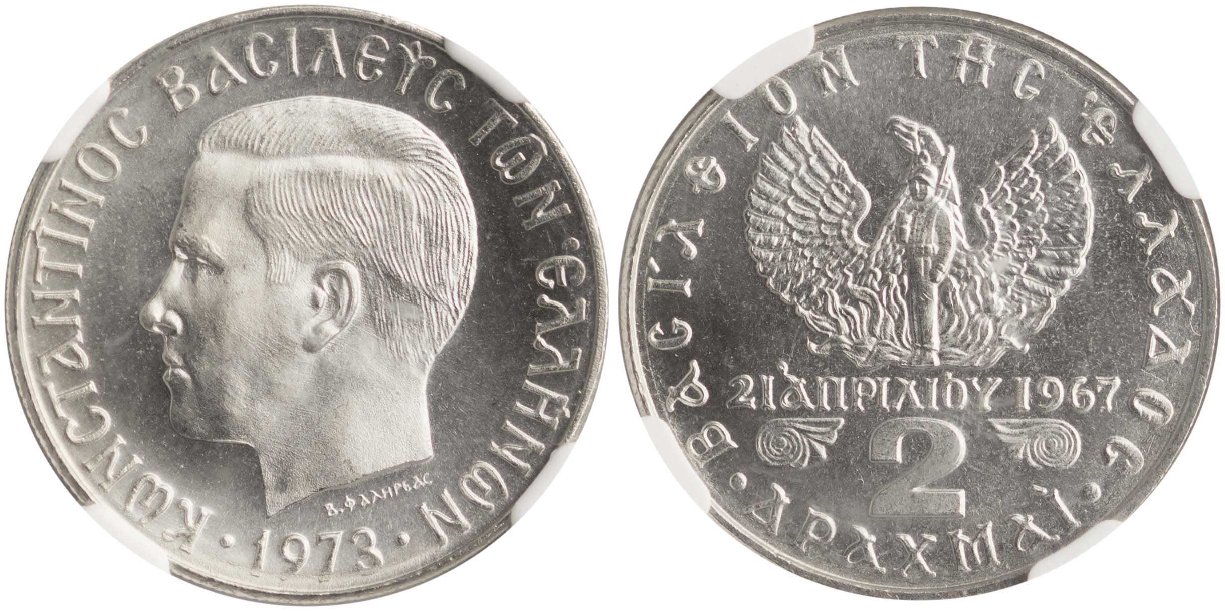 Lot 6275 - KINGCONSTANTINE II  -  A. Karamitsos Live Internet Auction 25, Part A