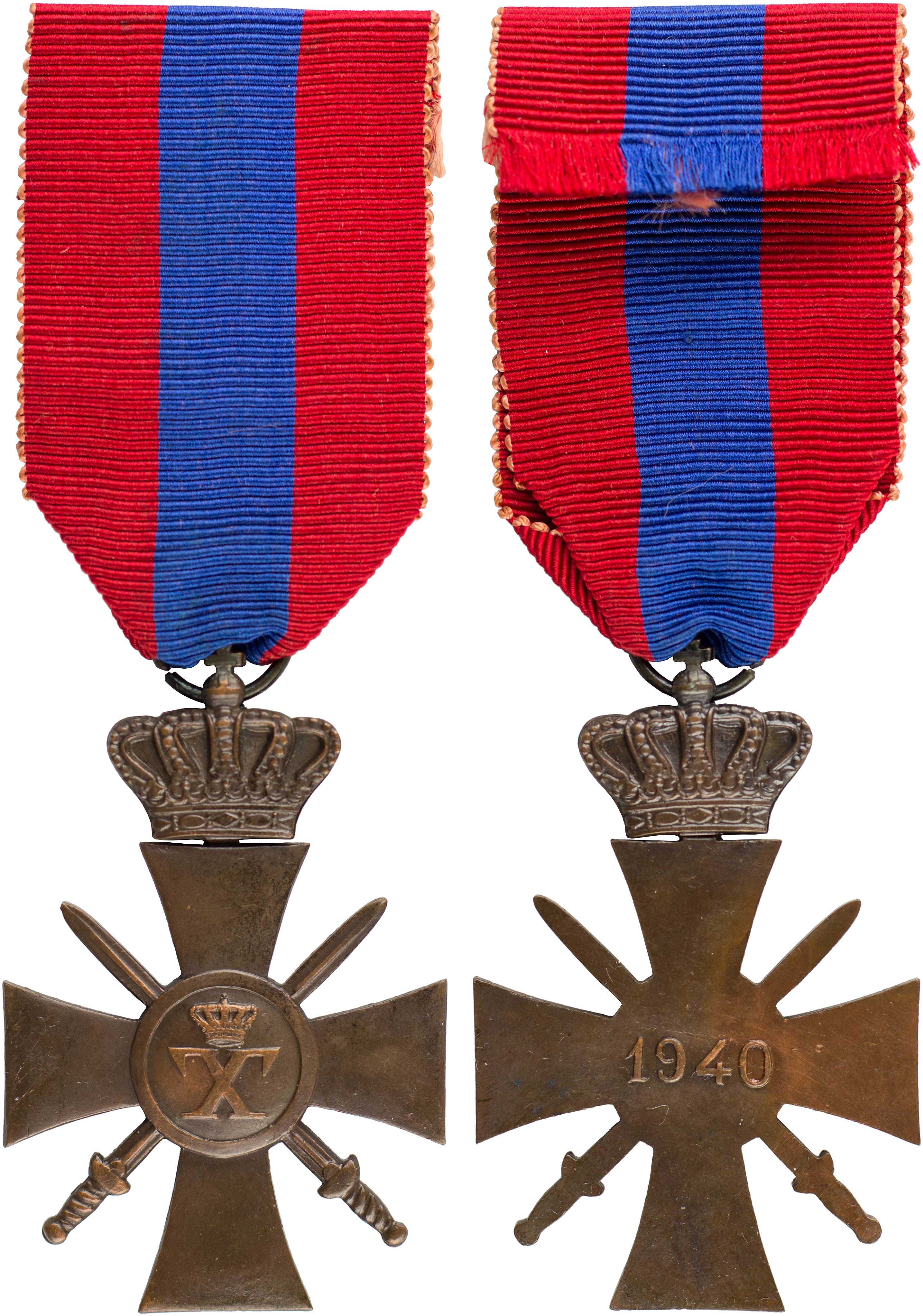 Lot 6882 - GREEKMILITARY MEDALS & DECORATIONS  -  A. Karamitsos Live Internet Auction 25, Part A