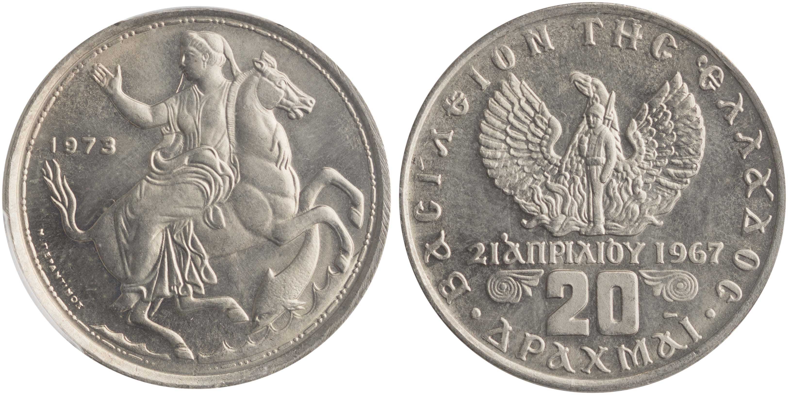 Lot 6284 - KINGCONSTANTINE II - A. Karamitsos Live Internet Auction 25, Part A Lot 6284 - KINGCONSTANTINE II - A. Karamitsos Live Internet Auction 25, Part A