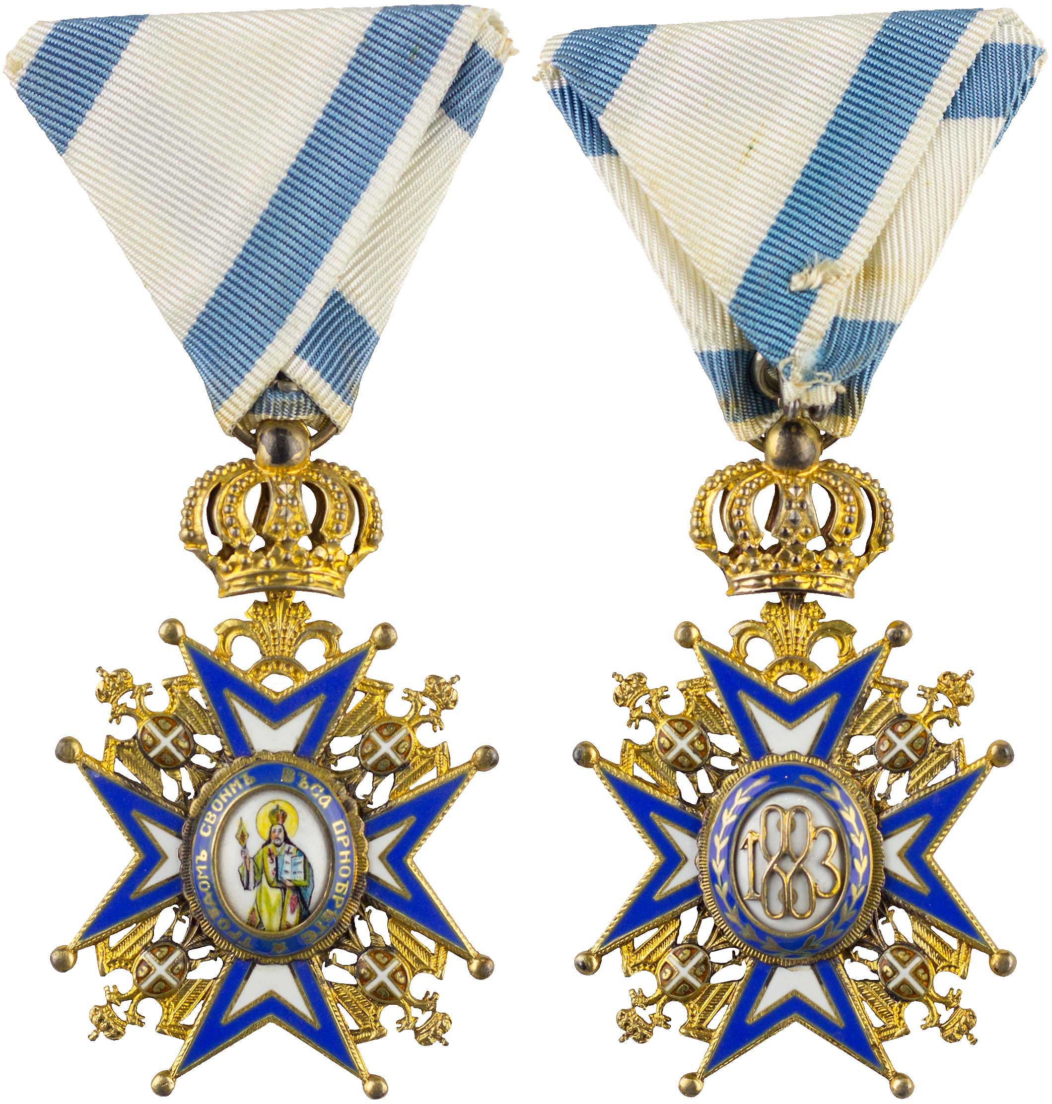 Lot 7147 - MEDALS& DECORATIONS - FOREIGNMEDALS & DECORATIONS -  A. Karamitsos Postal & Live Internet Auction 750, Part B  Coins, Medals & Banknotes