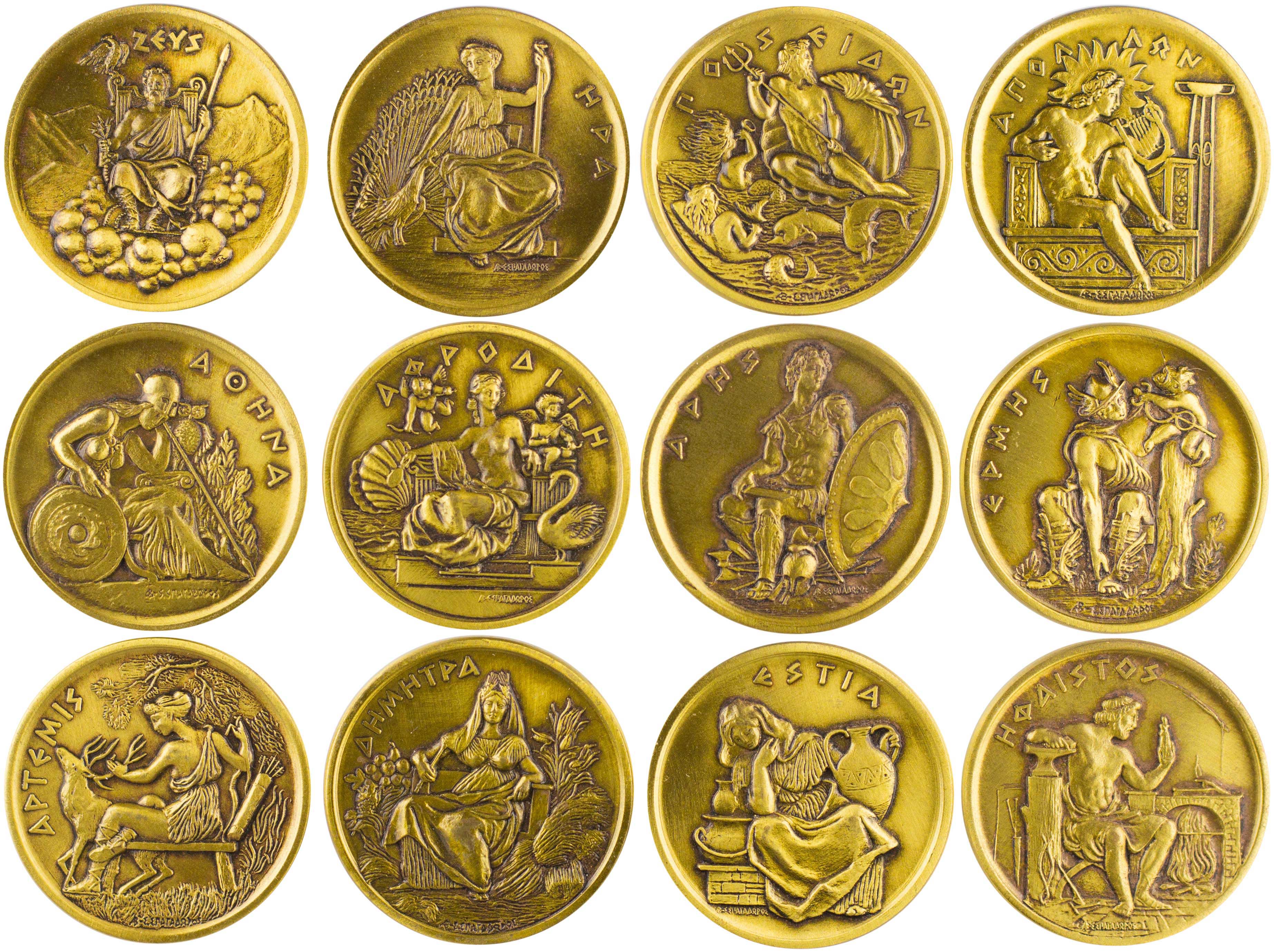 Lot 6965 - VARIOUSGREEK MEDALS  -  A. Karamitsos Live Internet Auction 25, Part A