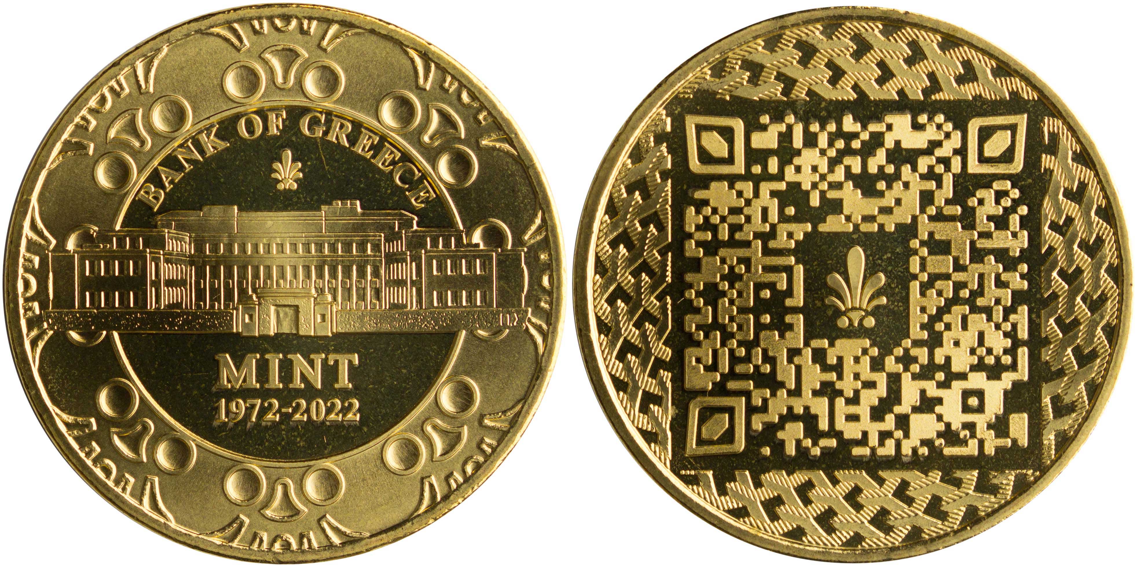 Lot 6889 - - VARIOUSGREEK MEDALS -  A. Karamitsos Live Internet Auction 24, Part A
