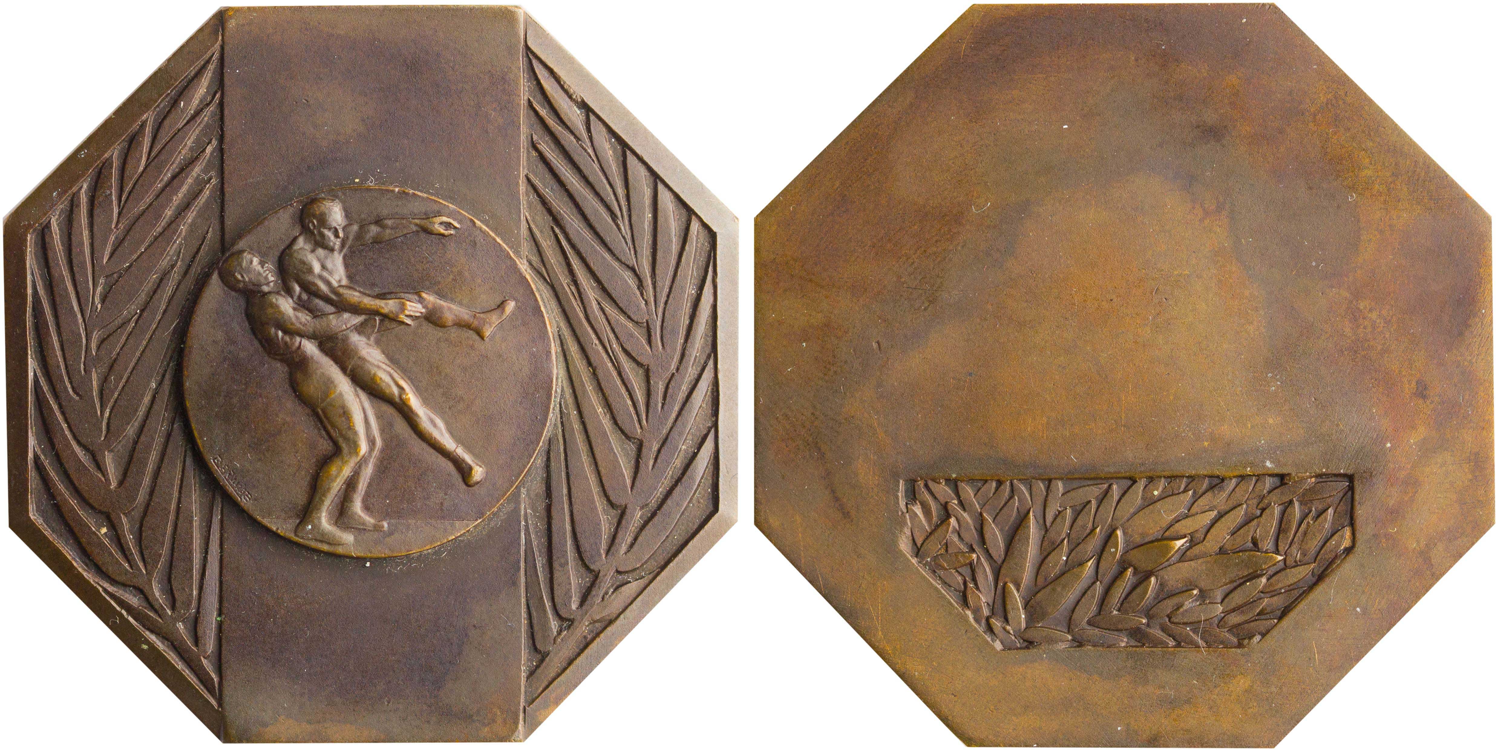 Lot 8163 - FOREIGNMEDALS & DECORATIONS  -  A. Karamitsos Live Internet Auction 25, Part B