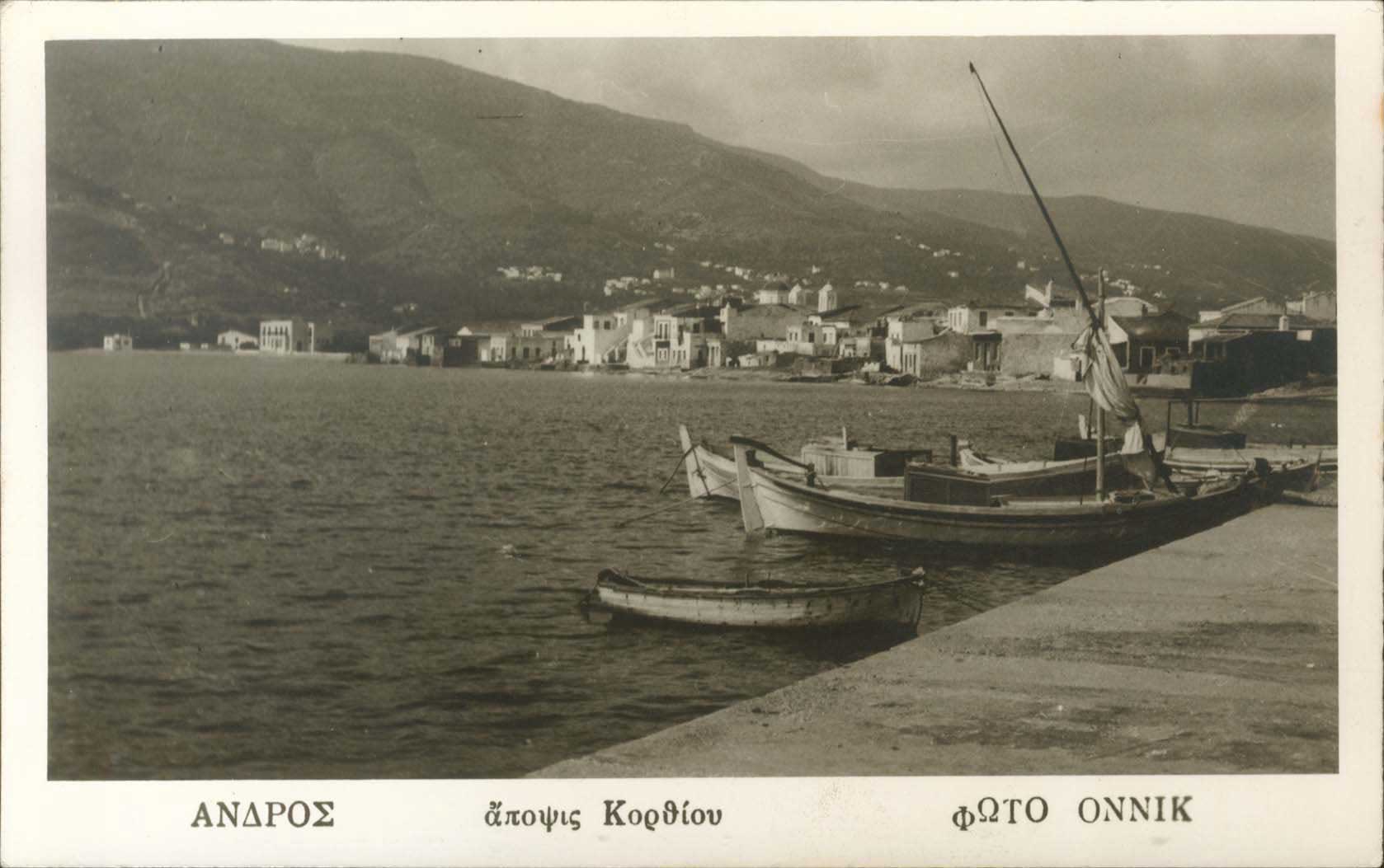 Lot 1712 - cyclades - A. Karamitsos Live Internet Auction 27 Lot 1712 - cyclades - A. Karamitsos Live Internet Auction 27