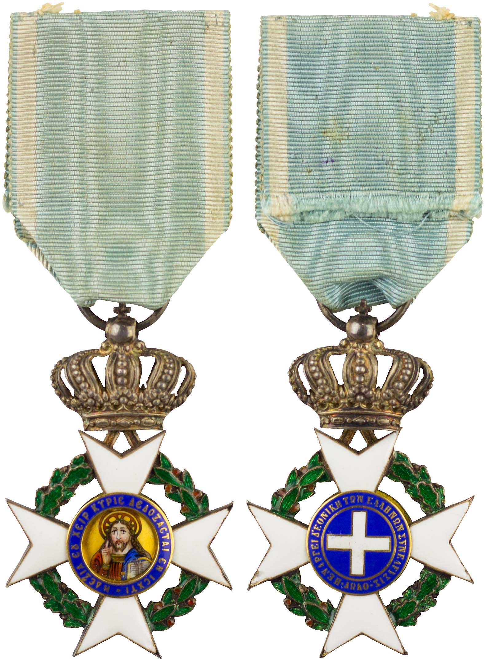 Lot 6762 - - GREEKMILITARY MEDALS & DECORATIONS - A. Karamitsos Live Internet Auction 24, Part A Lot 6762 - - GREEKMILITARY MEDALS & DECORATIONS - A. Karamitsos Live Internet Auction 24, Part A