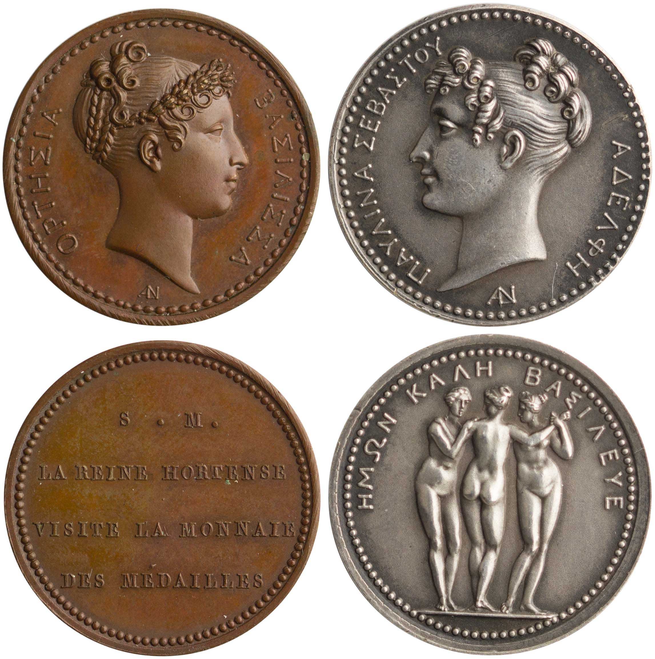 Lot 7795 - - FOREIGNMEDALS & DECORATIONS - A. Karamitsos Live Internet Auction 24, Part B Lot 7795 - - FOREIGNMEDALS & DECORATIONS - A. Karamitsos Live Internet Auction 24, Part B
