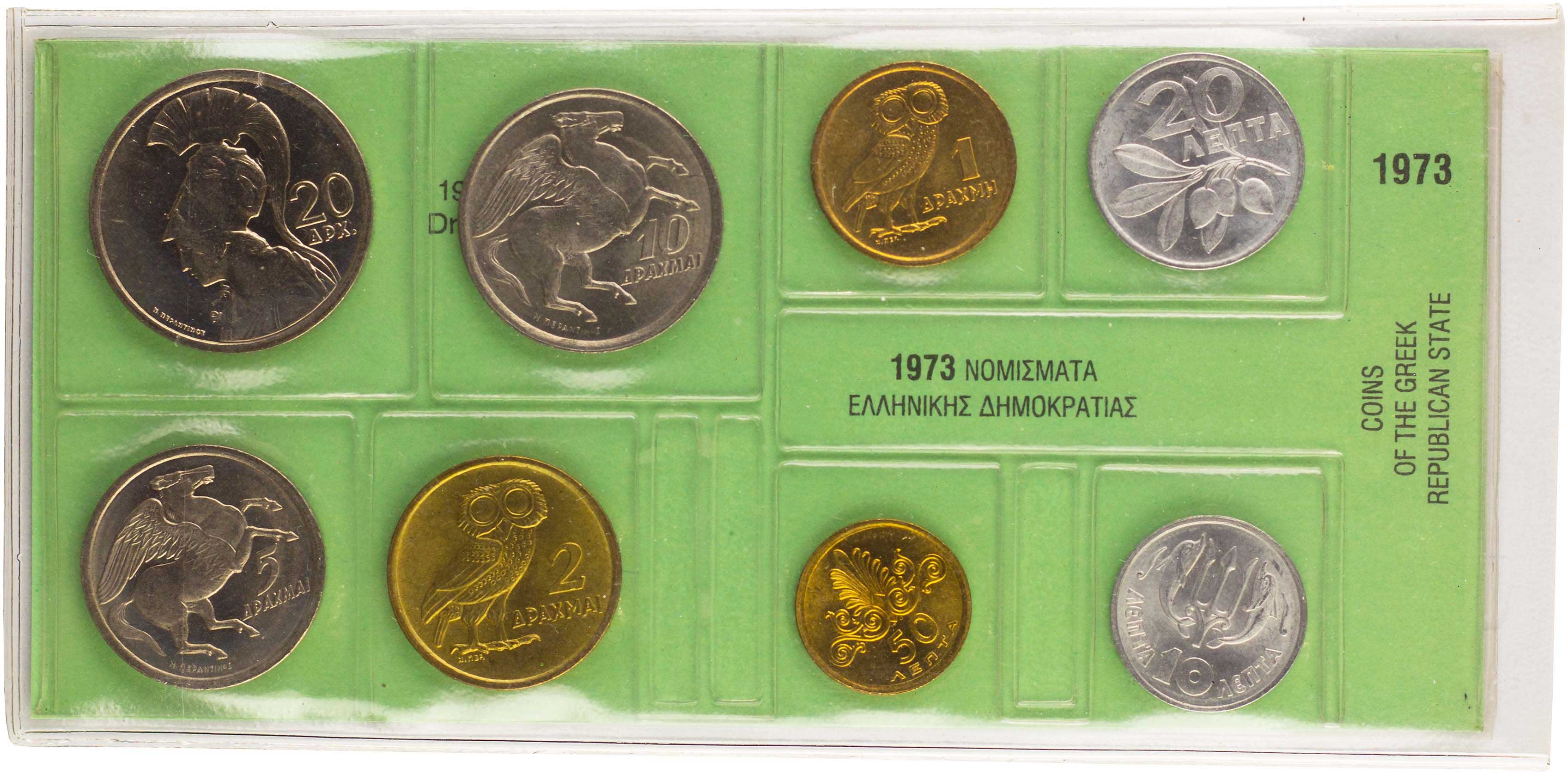 Lot 6271 - - 1973- 1974 PERIOD - A. Karamitsos Live Internet Auction 24, Part A Lot 6271 - - 1973- 1974 PERIOD - A. Karamitsos Live Internet Auction 24, Part A
