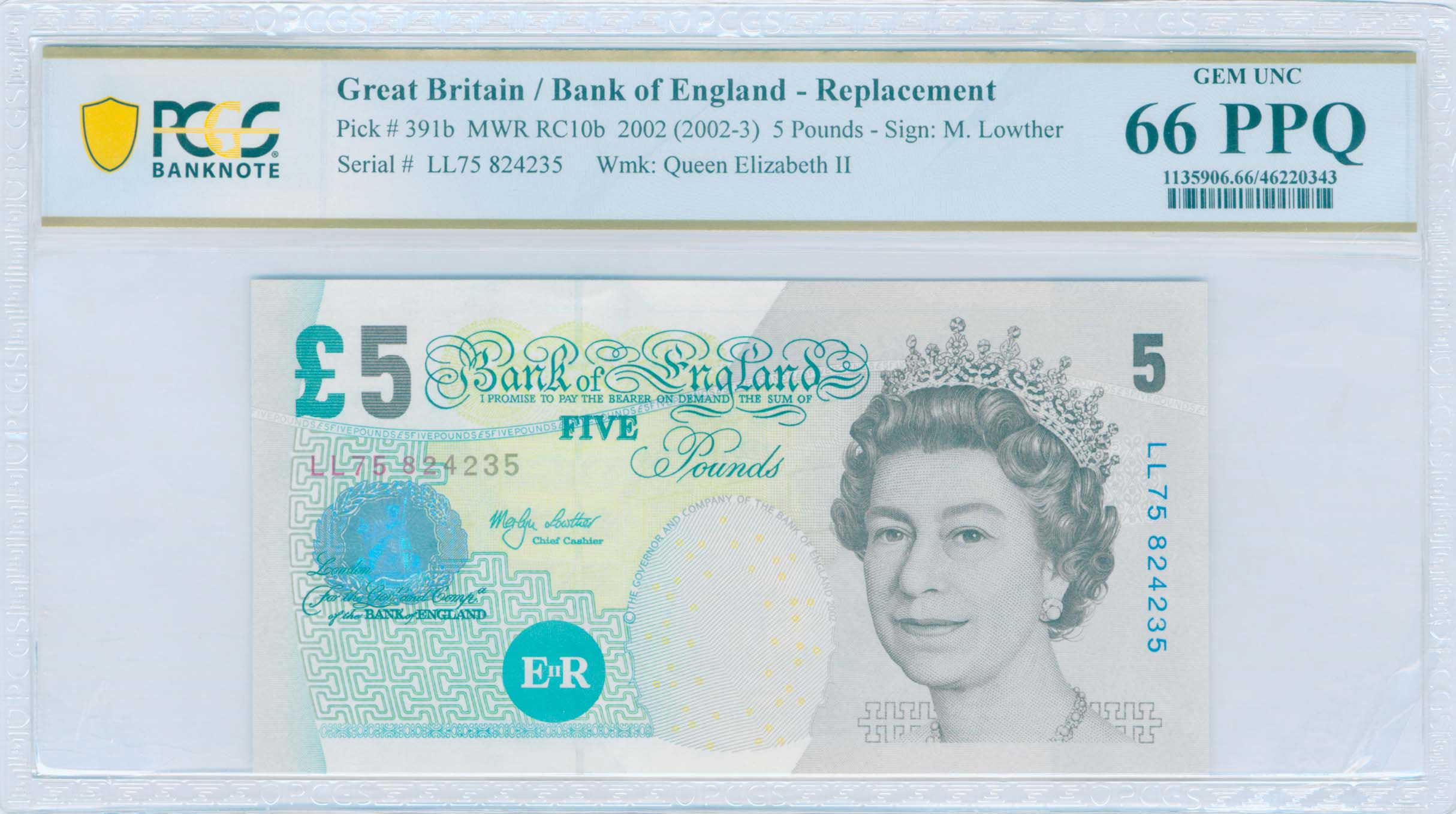 Lot 7647 - - BANKNOTESOF EUROPEAN COUNTRIES -  A. Karamitsos Live Internet Auction 24, Part B