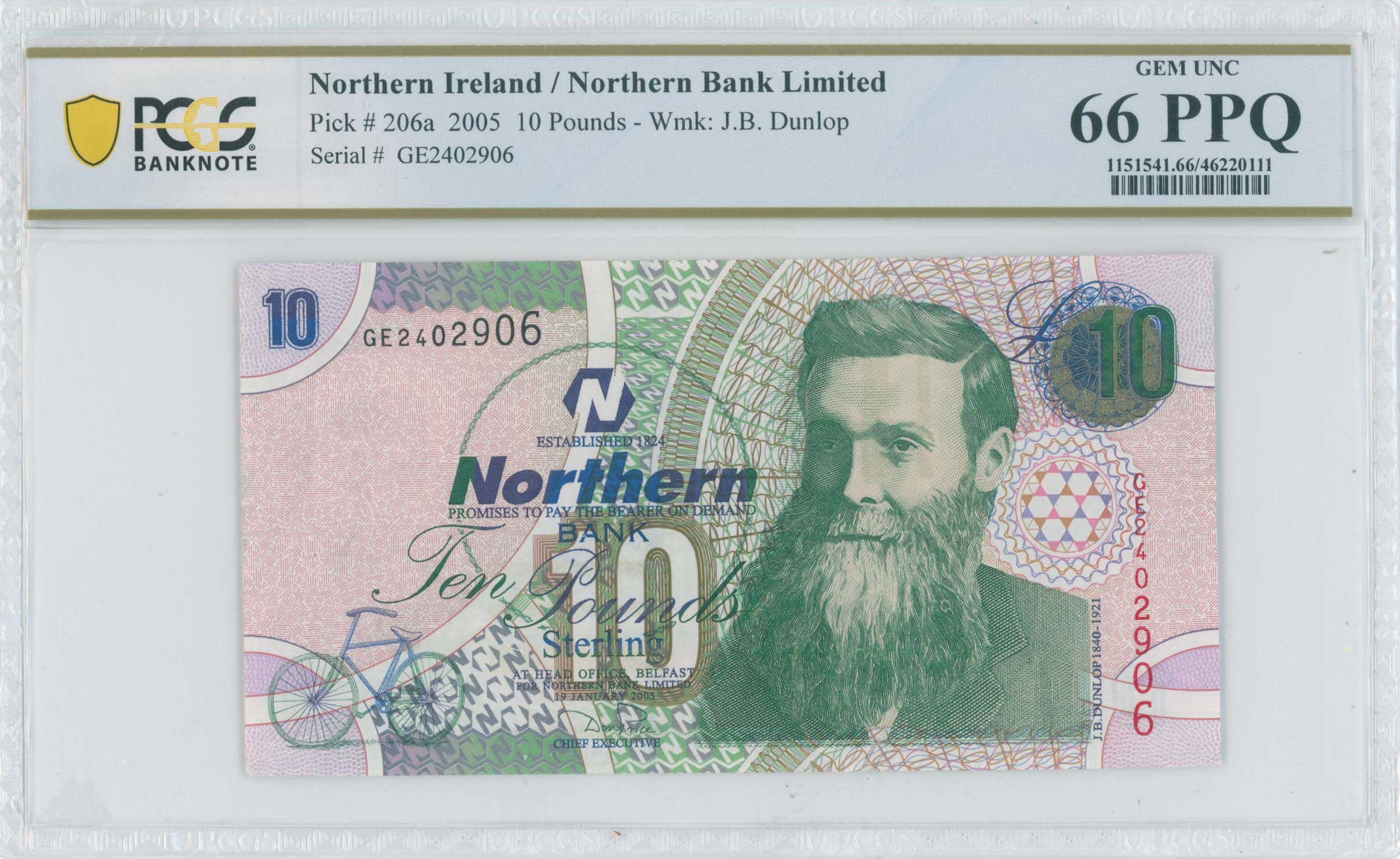 Lot 7658 - - BANKNOTESOF EUROPEAN COUNTRIES -  A. Karamitsos Live Internet Auction 24, Part B