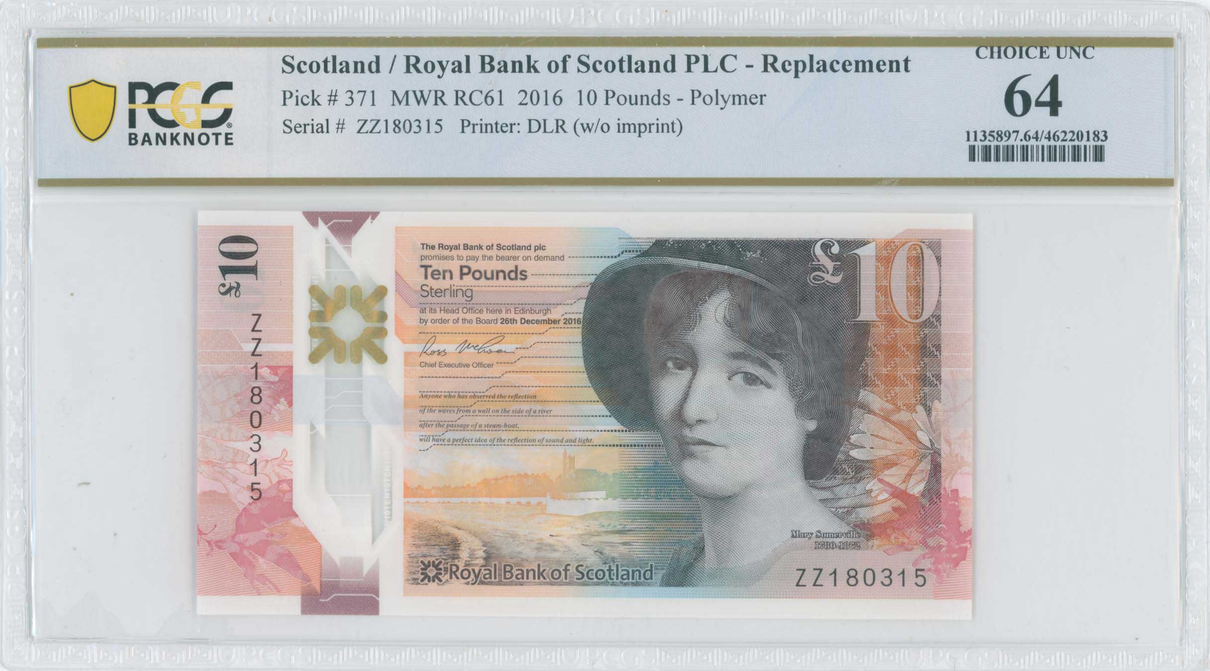 Lot 7680 - - BANKNOTESOF EUROPEAN COUNTRIES -  A. Karamitsos Live Internet Auction 24, Part B