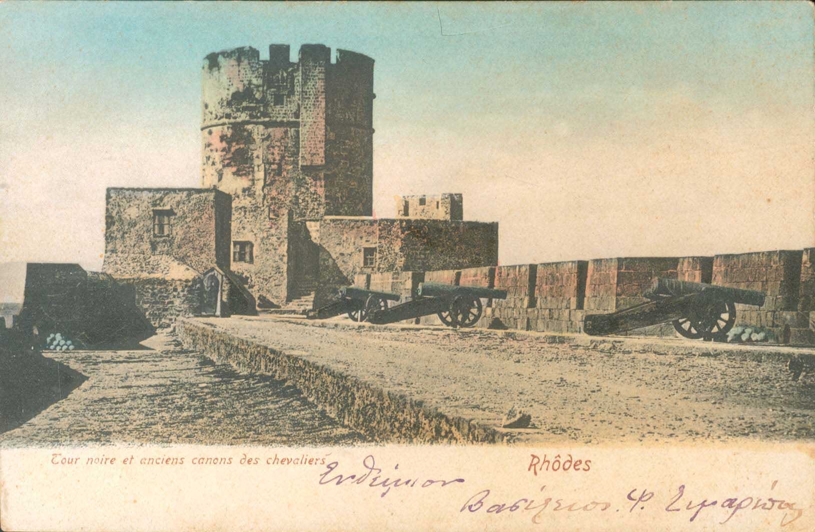 Lot 1348 - - DodecaneseIslands - A. Karamitsos Postal & Live Internet Auction 752 Lot 1348 - - DodecaneseIslands - A. Karamitsos Postal & Live Internet Auction 752