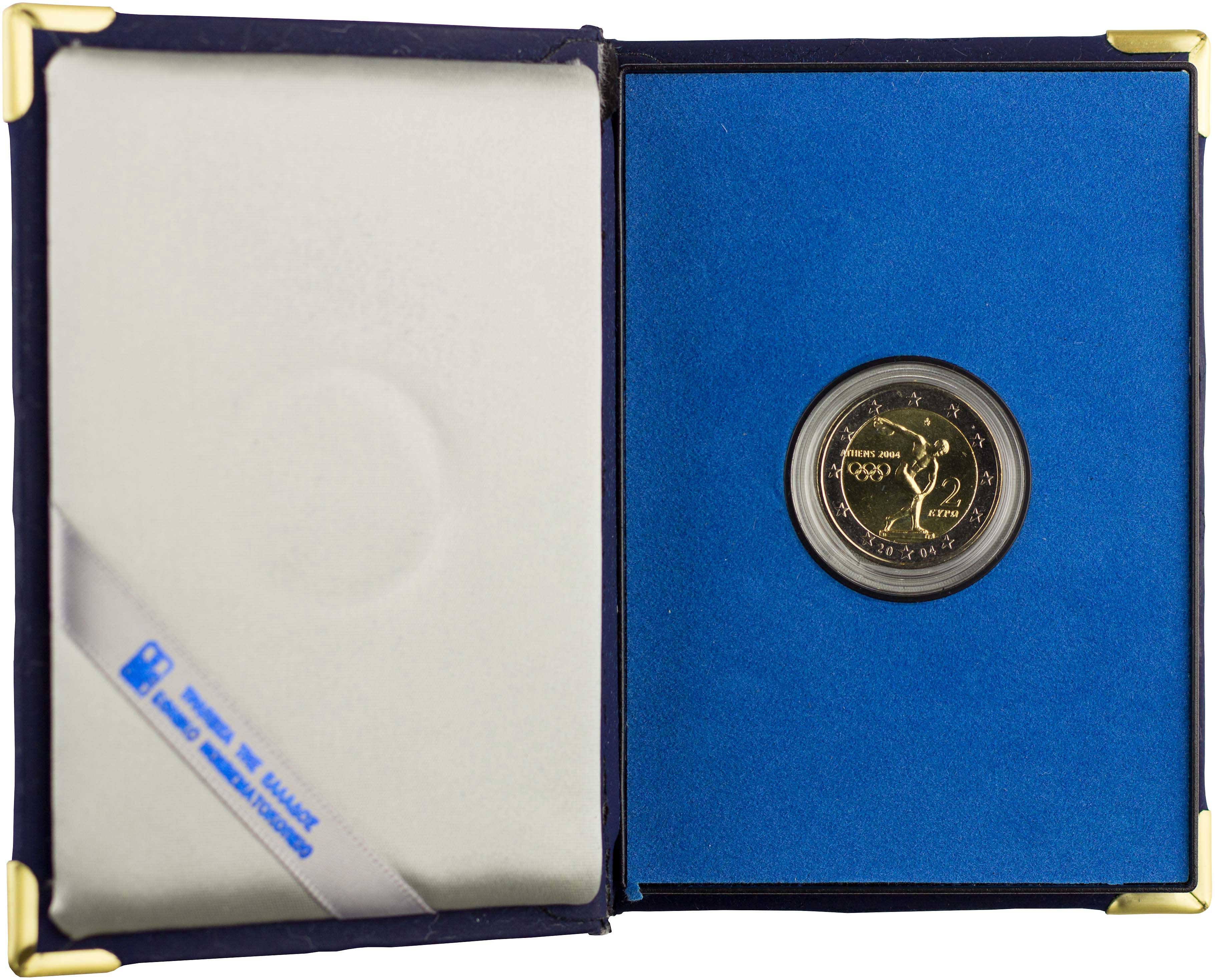Lot 06330 - A.Karamitsos | International Auctions