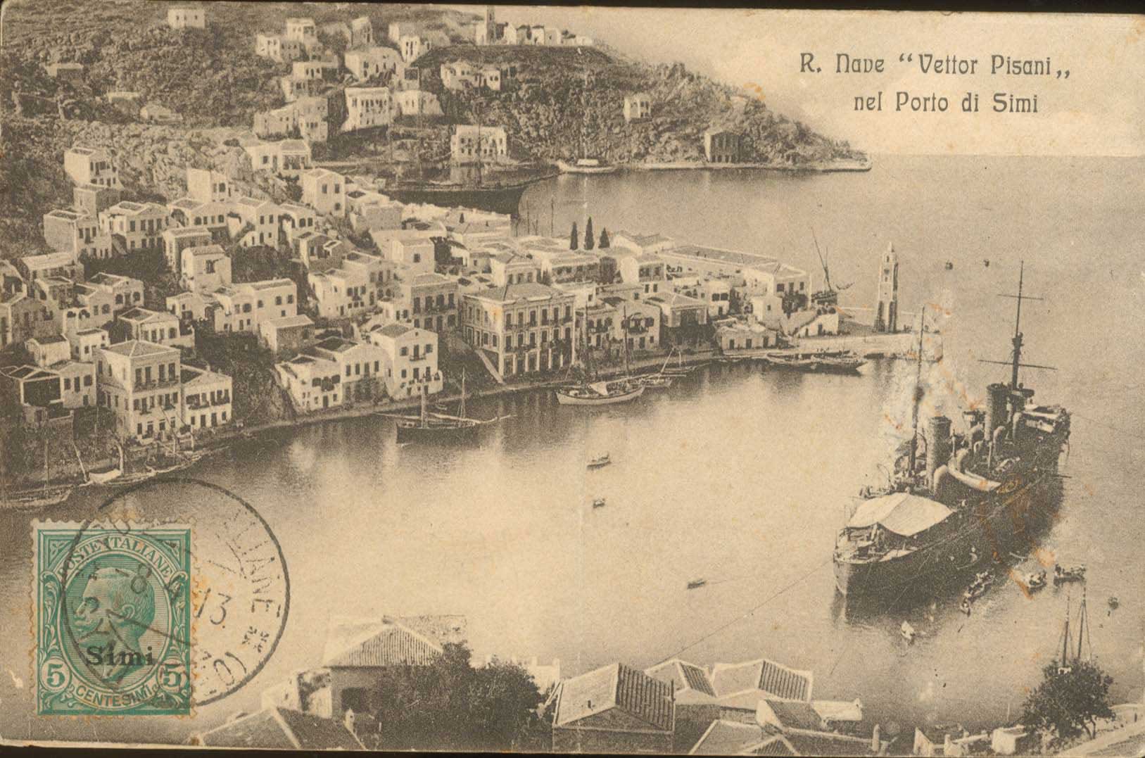 Lot 1298 - - DodecaneseIslands - A. Karamitsos Postal & Live Internet Auction 751 Lot 1298 - - DodecaneseIslands - A. Karamitsos Postal & Live Internet Auction 751