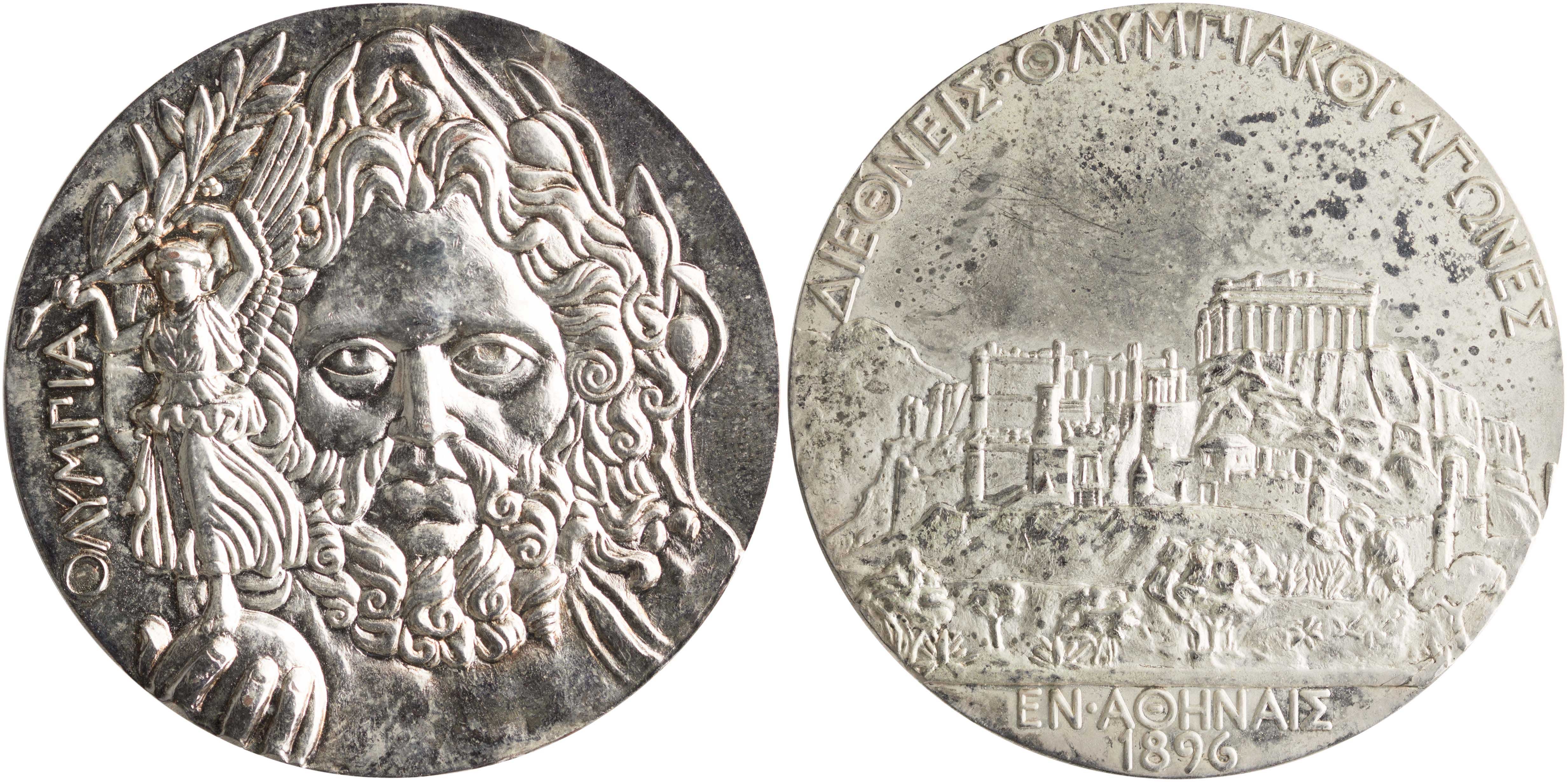 Lot 6930 - - OLYMPICGAMES -  A. Karamitsos Live Internet Auction 24, Part A
