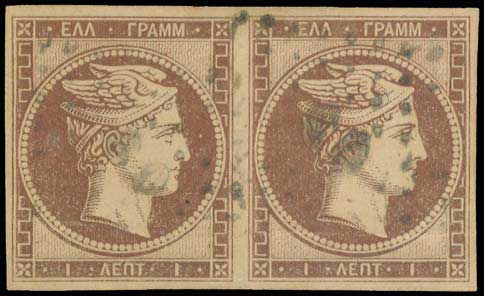 Lot 4 - - 1861PARIS PRINT - A. Karamitsos Postal & Live Internet Auction 755 Lot 4 - - 1861PARIS PRINT - A. Karamitsos Postal & Live Internet Auction 755