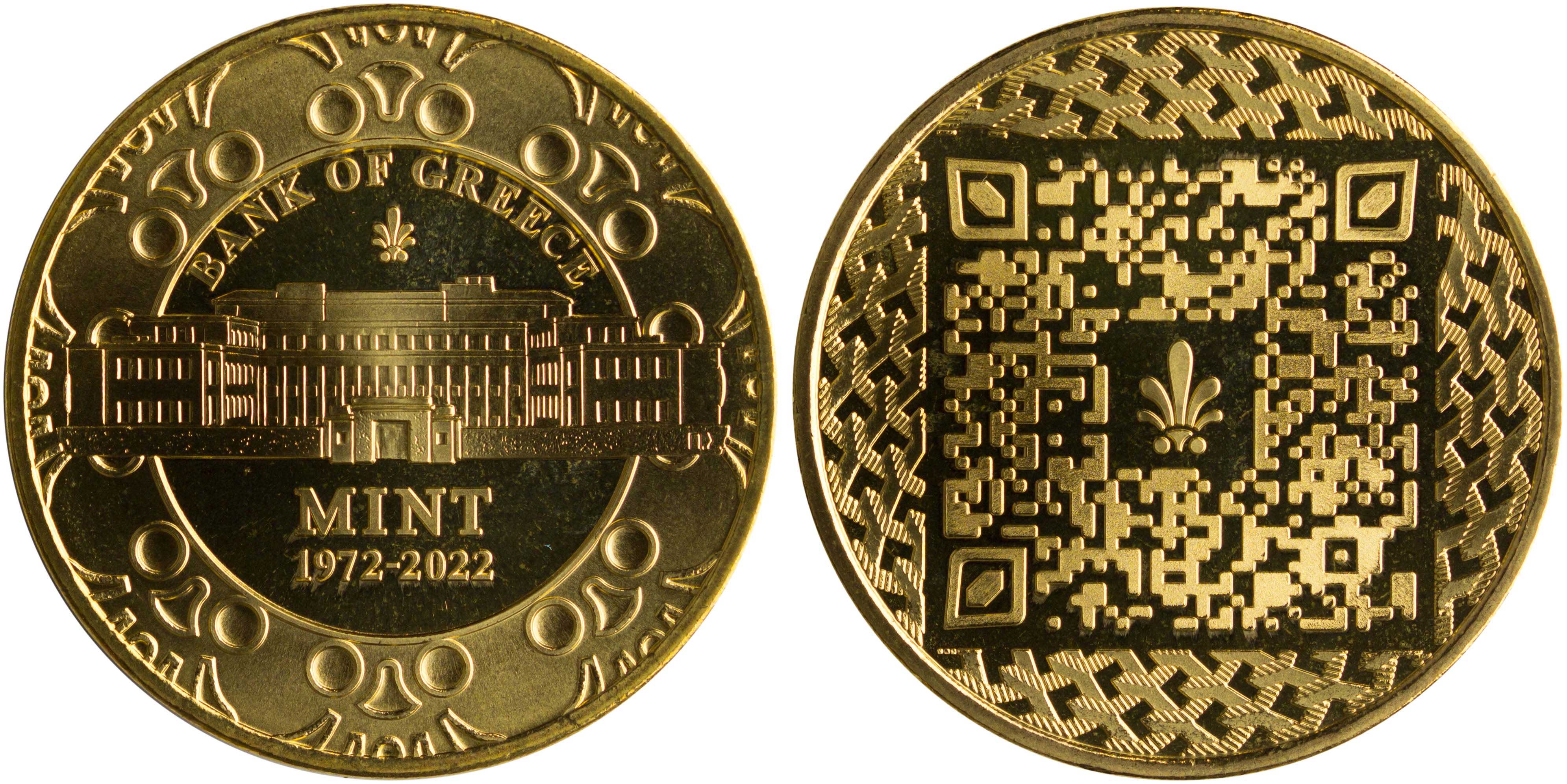 Lot 6948 - VARIOUSGREEK MEDALS - A. Karamitsos Live Internet Auction 25, Part A Lot 6948 - VARIOUSGREEK MEDALS - A. Karamitsos Live Internet Auction 25, Part A