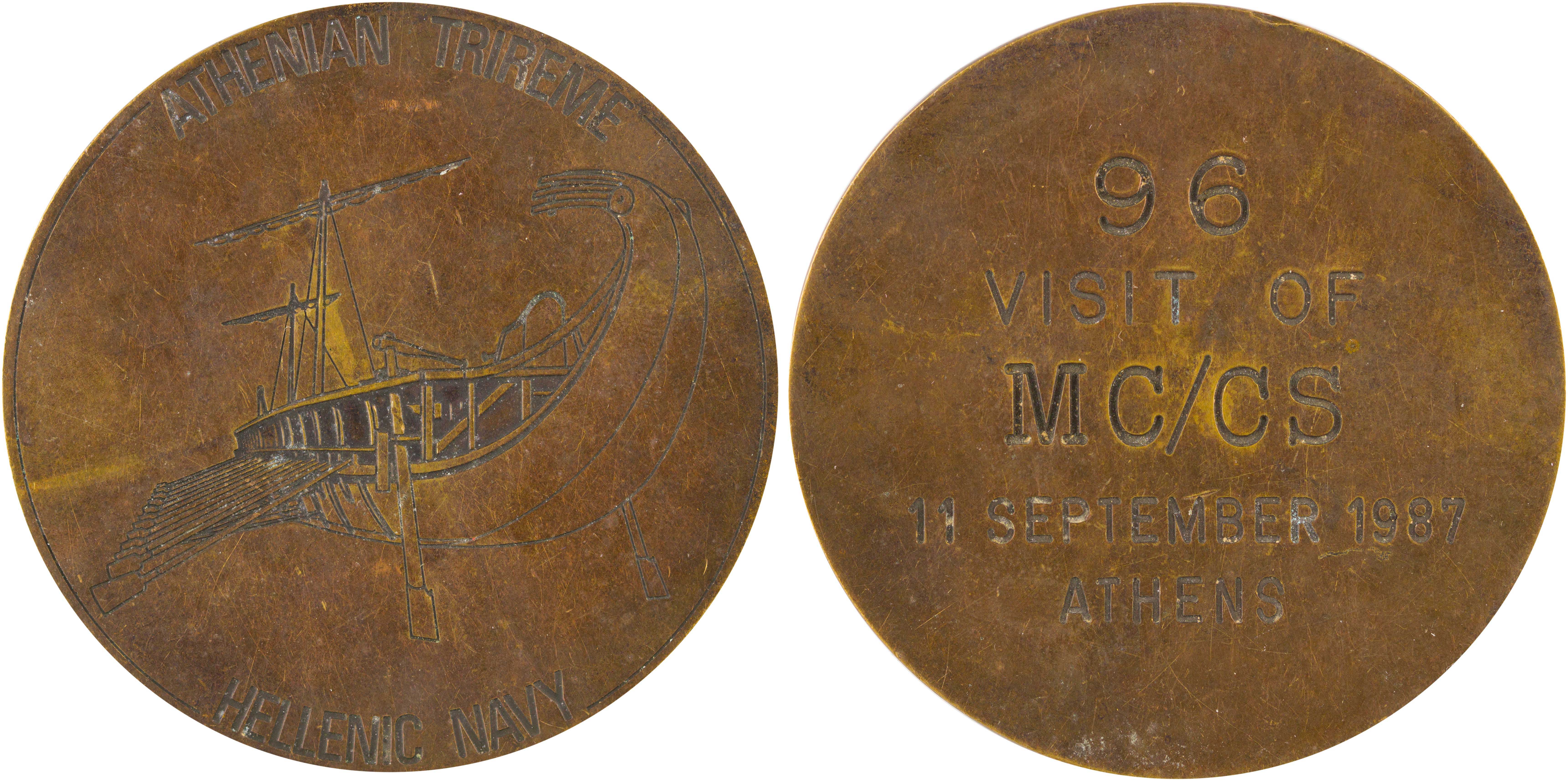 Lot 6917 - VARIOUSGREEK MEDALS - A. Karamitsos Live Internet Auction 25, Part A Lot 6917 - VARIOUSGREEK MEDALS - A. Karamitsos Live Internet Auction 25, Part A