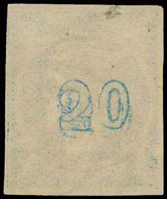 Lot 220 - - 1875/80CREAM PAPER - A. Karamitsos Postal & Live Internet Auction 752 Lot 220 - - 1875/80CREAM PAPER - A. Karamitsos Postal & Live Internet Auction 752