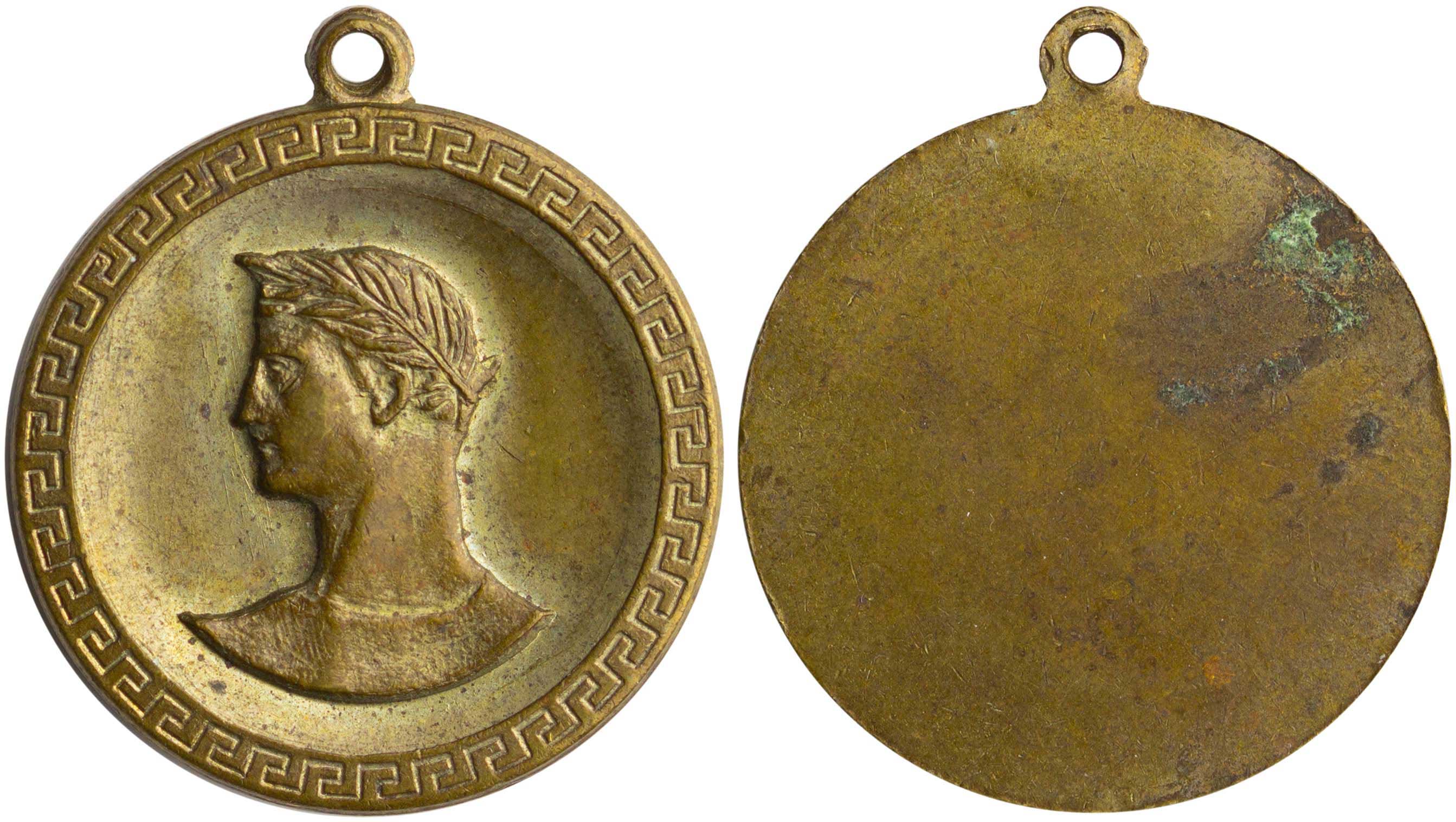 Lot 6955 - VARIOUSGREEK MEDALS  -  A. Karamitsos Live Internet Auction 25, Part A