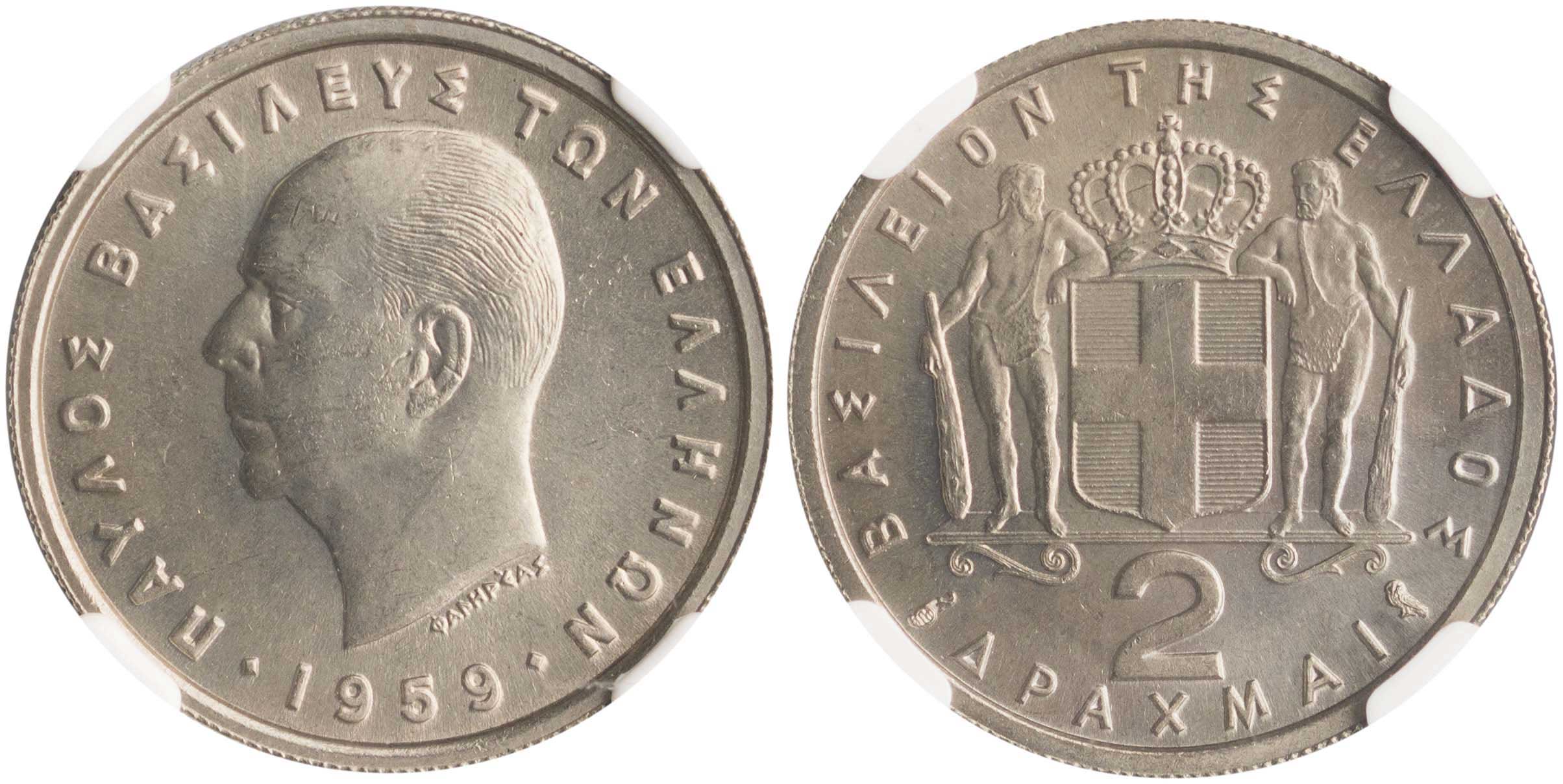 Lot 6176 - - KINGPAUL -  A. Karamitsos Live Internet Auction 24, Part A