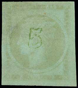 Lot 203 - - 1871/76MESHED PAPER - A. Karamitsos Postal & Live Internet Auction 756 Lot 203 - - 1871/76MESHED PAPER - A. Karamitsos Postal & Live Internet Auction 756
