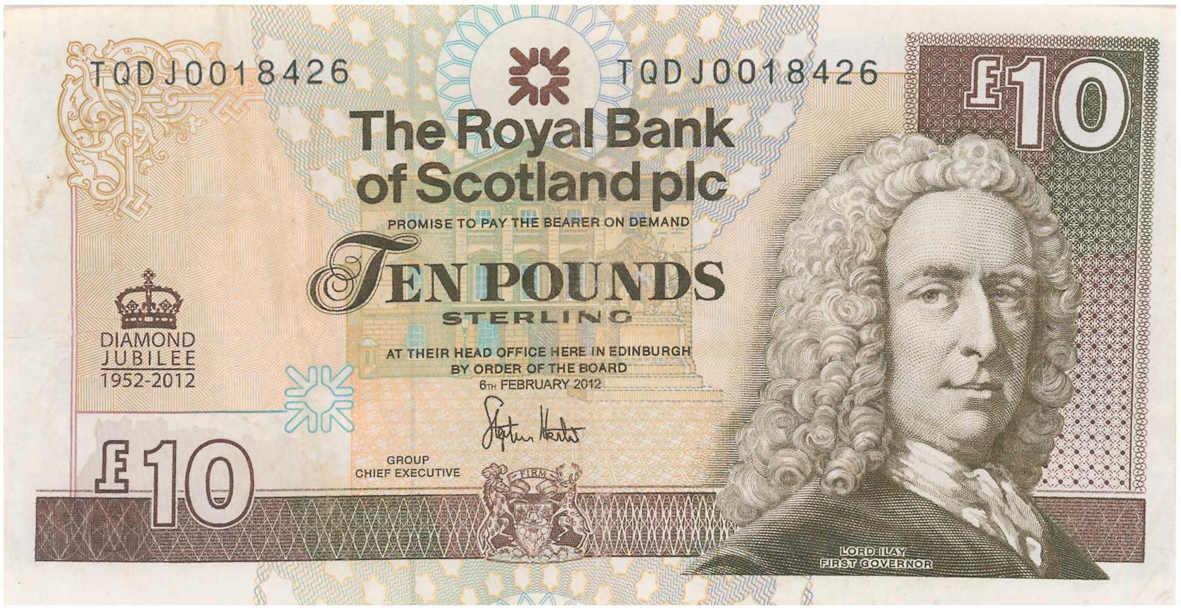 Lot 7679 - - BANKNOTESOF EUROPEAN COUNTRIES -  A. Karamitsos Live Internet Auction 24, Part B