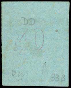 Lot 101 - - 1862/67CONSECUTIVE ATHENS PRINTINGS - A. Karamitsos Postal & Live Internet Auction 755 Lot 101 - - 1862/67CONSECUTIVE ATHENS PRINTINGS - A. Karamitsos Postal & Live Internet Auction 755