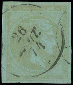 Lot 223 - - 1871/76MESHED PAPER - A. Karamitsos Postal & Live Internet Auction 755 Lot 223 - - 1871/76MESHED PAPER - A. Karamitsos Postal & Live Internet Auction 755