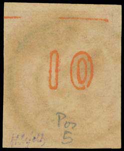 Lot 254 - - 1875/80CREAM PAPER - A. Karamitsos Postal & Live Internet Auction 755 Lot 254 - - 1875/80CREAM PAPER - A. Karamitsos Postal & Live Internet Auction 755