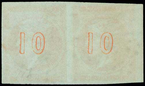 Lot 126 - - 1867/1869CLEANED PLATES. -  A. Karamitsos Postal & Live Internet Auction 752