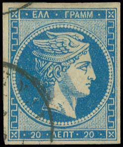 Lot 262 - - 1875/80CREAM PAPER - A. Karamitsos Postal & Live Internet Auction 755 Lot 262 - - 1875/80CREAM PAPER - A. Karamitsos Postal & Live Internet Auction 755