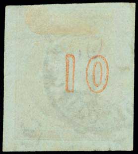 Lot 129 - - 1867/1869CLEANED PLATES. -  A. Karamitsos Postal & Live Internet Auction 752
