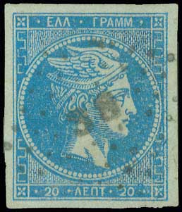 Lot 143 - - 1862/67CONSECUTIVE ATHENS PRINTINGS - A. Karamitsos Postal & Live Internet Auction 754 Lot 143 - - 1862/67CONSECUTIVE ATHENS PRINTINGS - A. Karamitsos Postal & Live Internet Auction 754