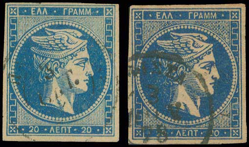Lot 263 - - 1875/80CREAM PAPER - A. Karamitsos Postal & Live Internet Auction 755 Lot 263 - - 1875/80CREAM PAPER - A. Karamitsos Postal & Live Internet Auction 755