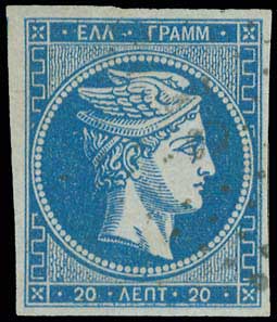 Lot 87 - - 1862/67CONSECUTIVE ATHENS PRINTINGS - A. Karamitsos Postal & Live Internet Auction 751 Lot 87 - - 1862/67CONSECUTIVE ATHENS PRINTINGS - A. Karamitsos Postal & Live Internet Auction 751