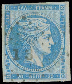 Lot 139 - - 1867/1869CLEANED PLATES. -  A. Karamitsos Postal & Live Internet Auction 752