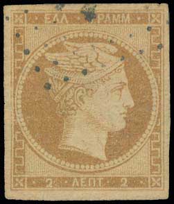 Lot 6 - - 1861PARIS PRINT - A. Karamitsos Postal & Live Internet Auction 755 Lot 6 - - 1861PARIS PRINT - A. Karamitsos Postal & Live Internet Auction 755