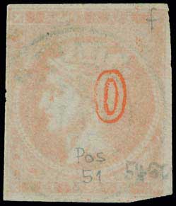 Lot 297 - - 1871/76MESHED PAPER -  A. Karamitsos Postal & Live Internet Auction 754