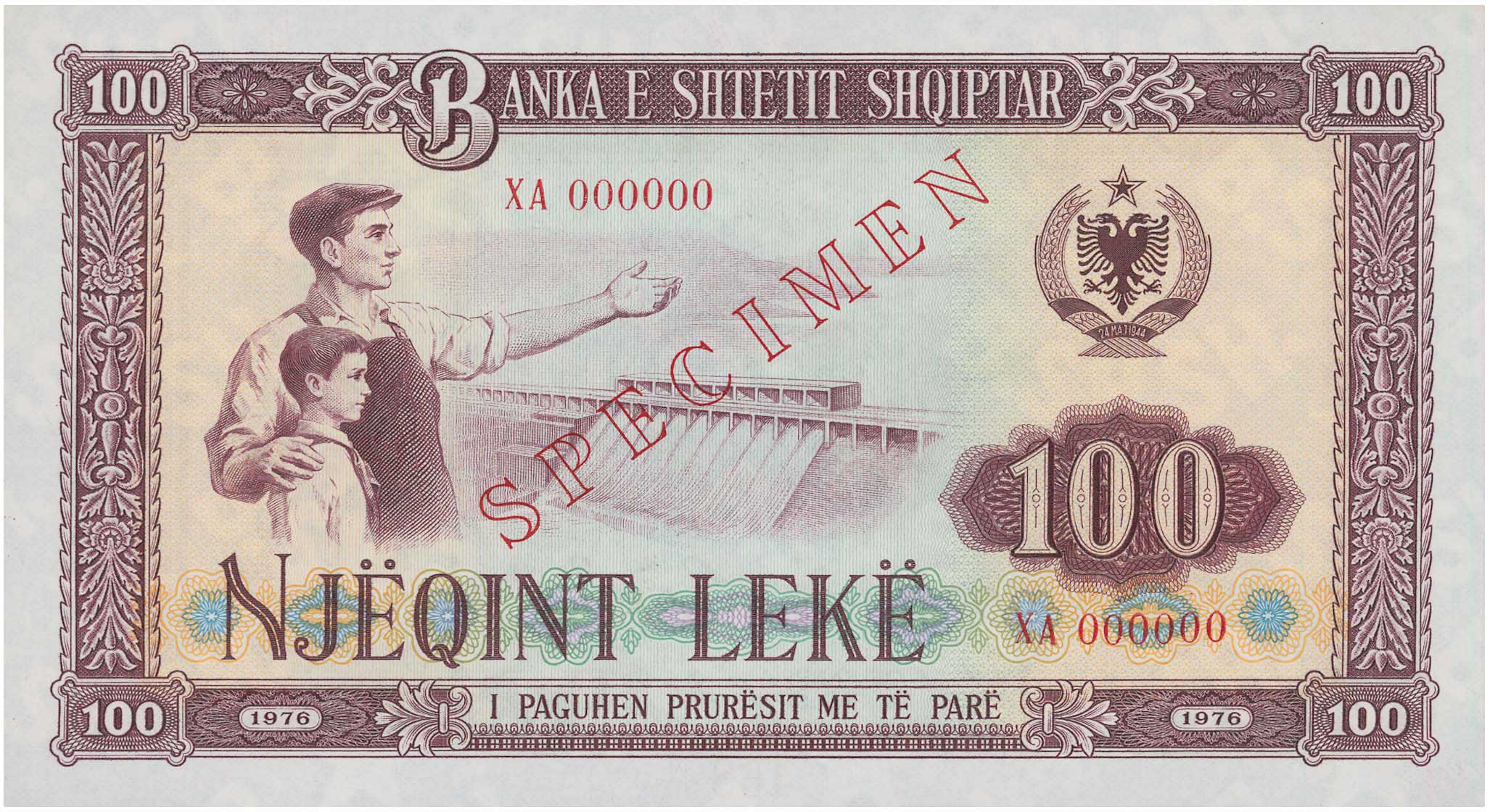 Lot 07298 - A.Karamitsos | International Auctions